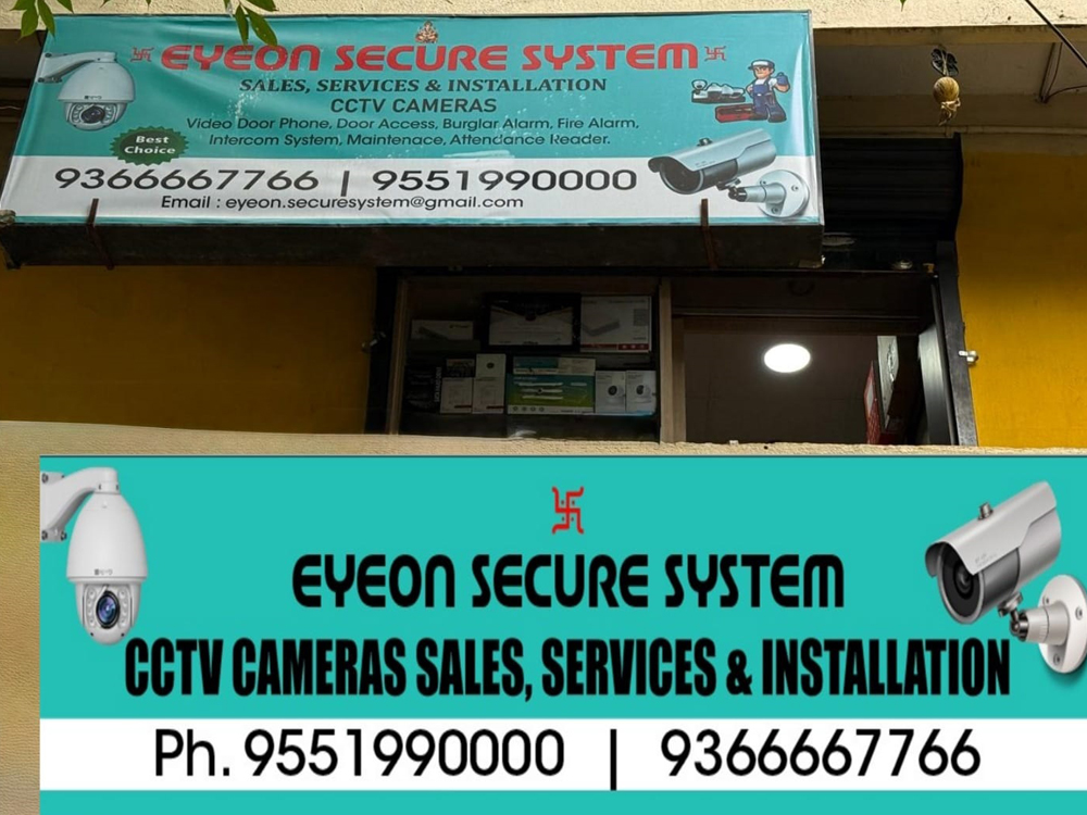 Factory CCTV camera setup Chennai